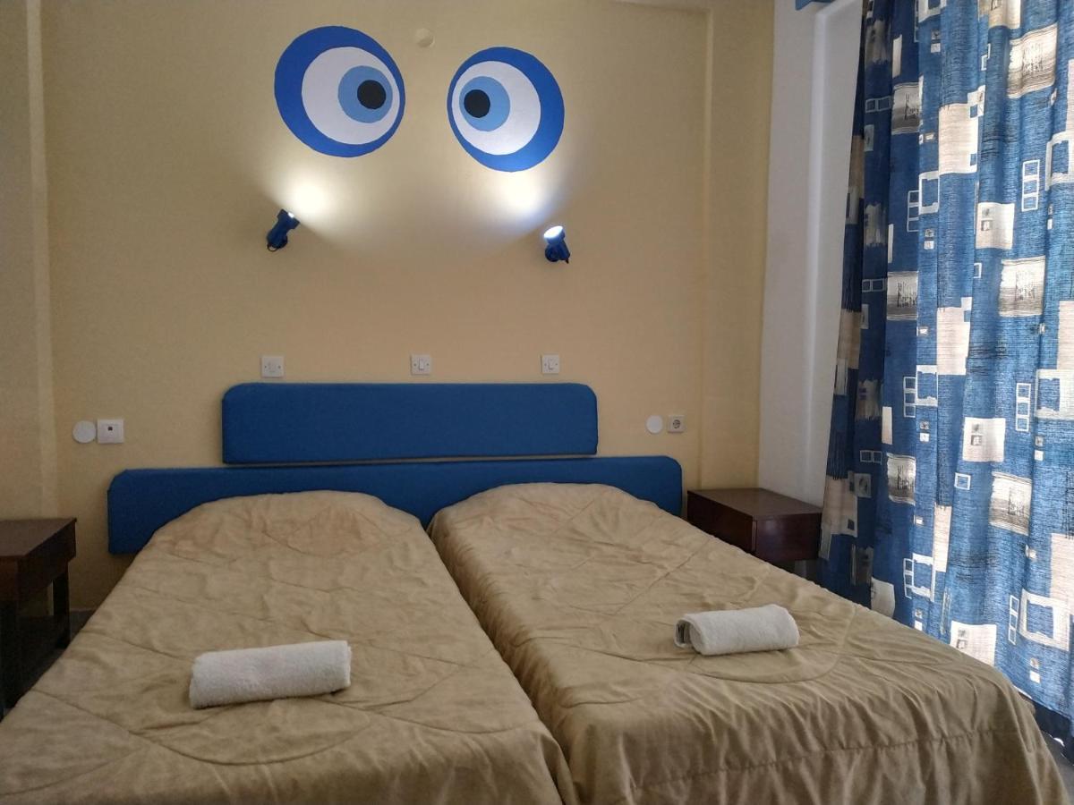Studio (2 Adults)