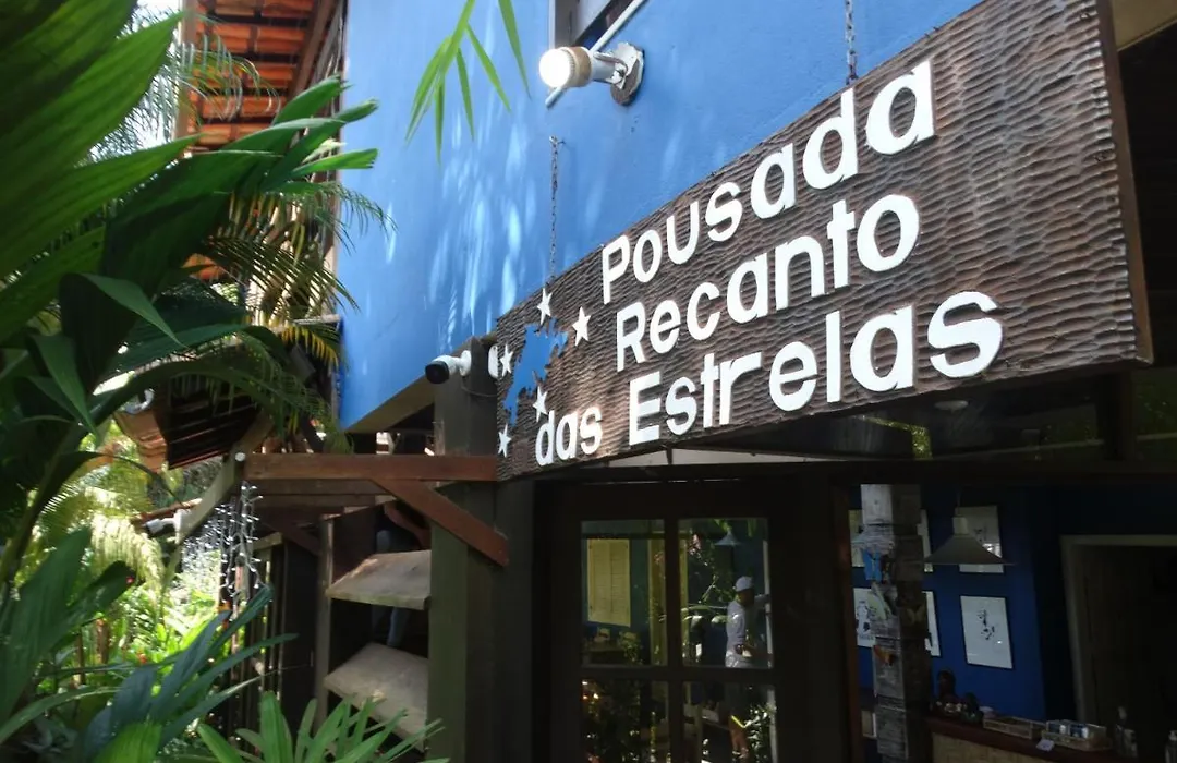 Pousada Recanto das Estrelas-1