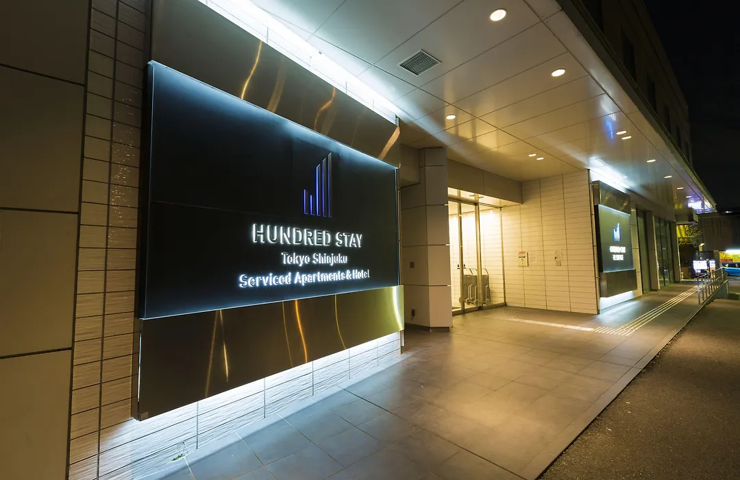 Hundred Stay Tokyo Shinjuku-1
