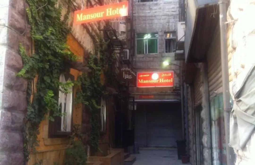 Mansour Hotel-1