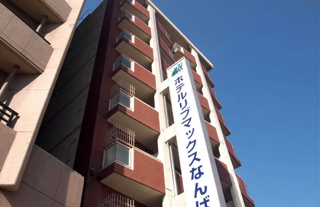 Hotel Livemax Osaka Namba-1