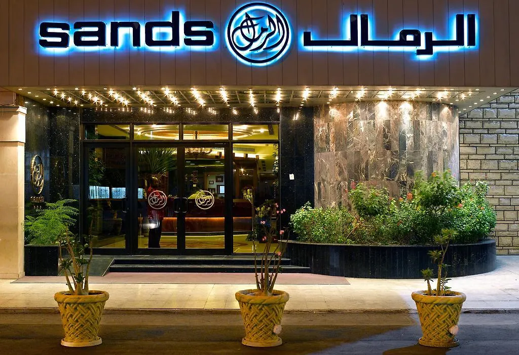 Sands Hotel Jeddah-1