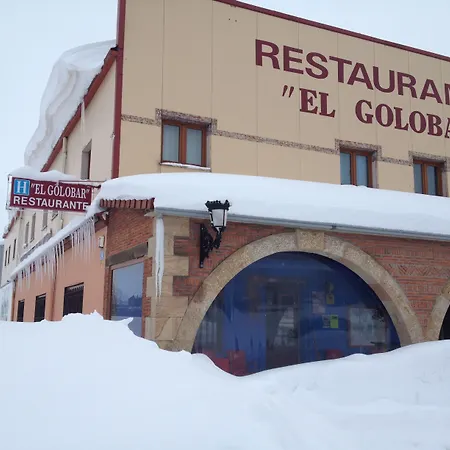 Hotel El Golobar-2