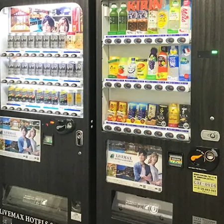 Hotel Livemax Osaka Namba-2