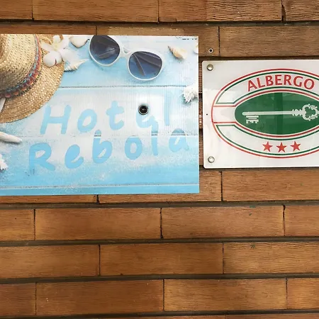 Hotel Rebola-2