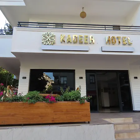 Kadeer Hotel-2
