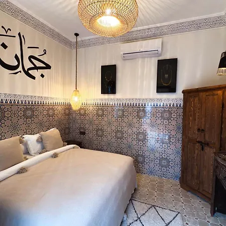 Riad Dar Salam Palm - 2025 Guest Choice Award-3