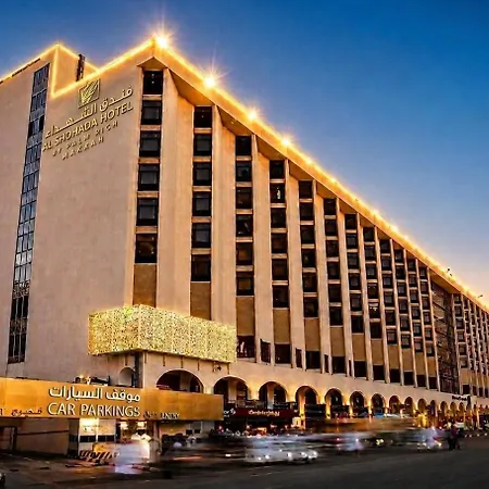 Al Shohada By Palm Rich Makkah-3