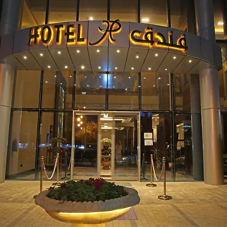 Qaser Alhamra Hotel Riyadh-3