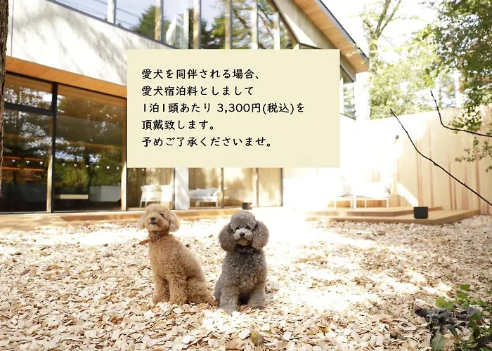 Regina Resort Kyukaruizawa