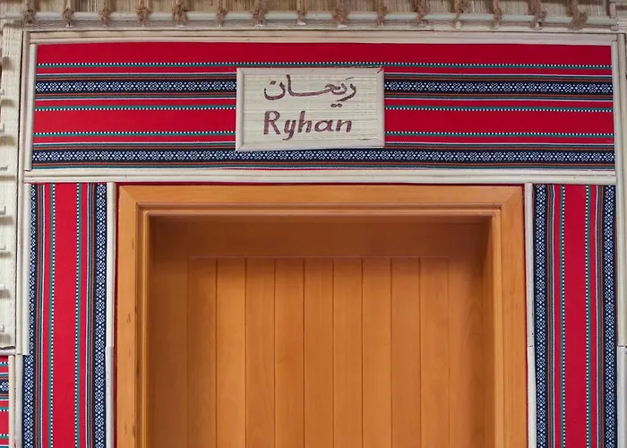Fort Guesthouse نُزل القلعة Maskat