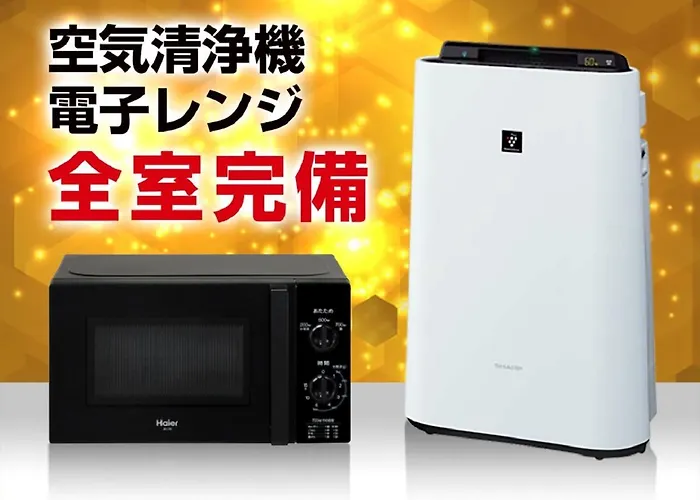 Hotel Livemax Premium Himejieki-Minami
