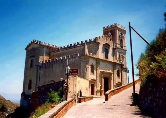 Savoca Loft S. Antonio