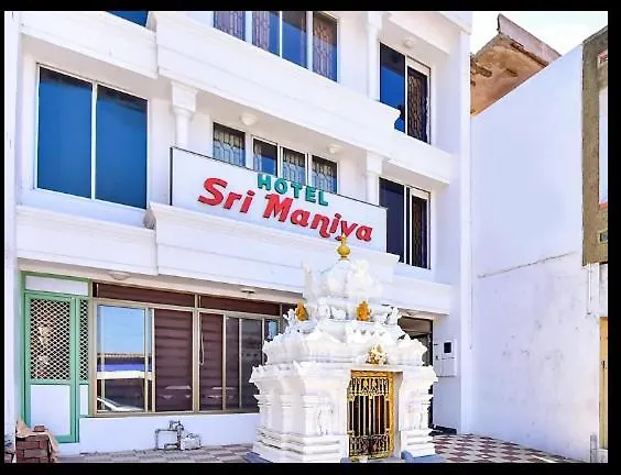 Hotel Srimaniya