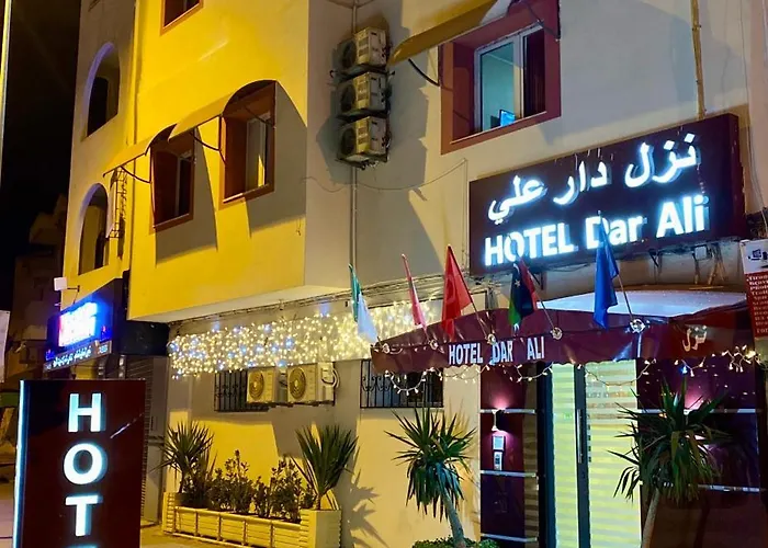 Hotel Dar Ali