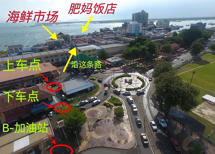 Coconut Garden Resort仙本那顺德人家棕榈园