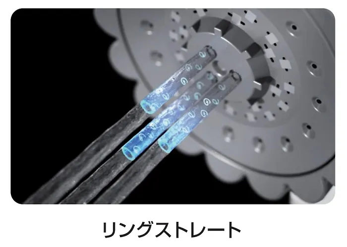 Koko Stay Hitachi