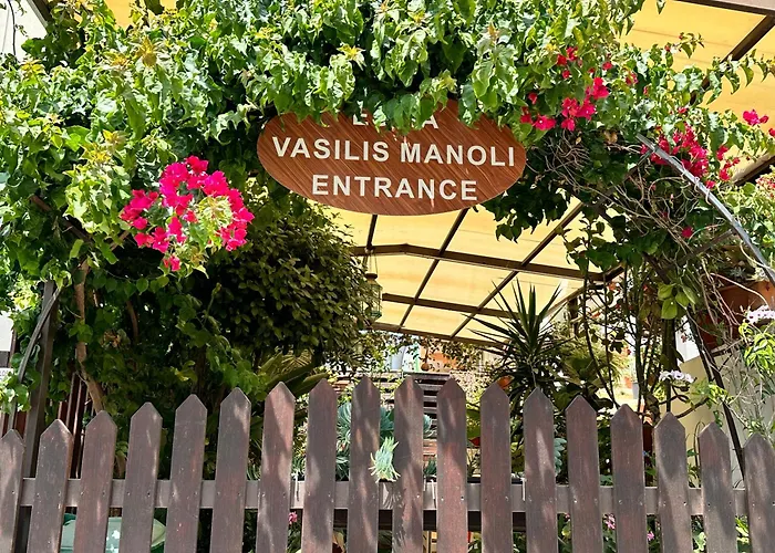Estia Vasilis Manoli