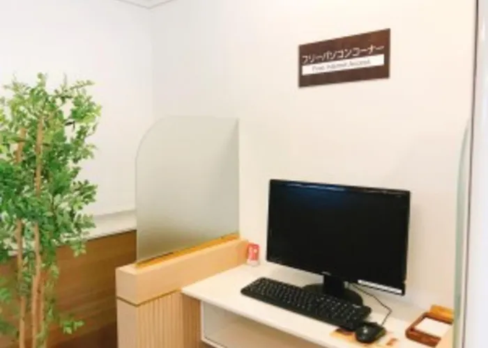Business Inn Norte Nakajima Park - Vacation Stay 08731V