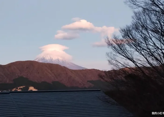 箱根七福荘