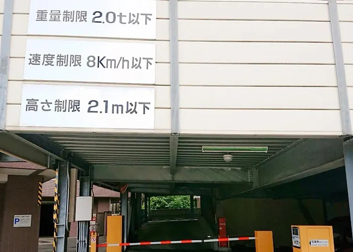 Toyoko Inn Toyama Eki Shinkansen Guchi No 1