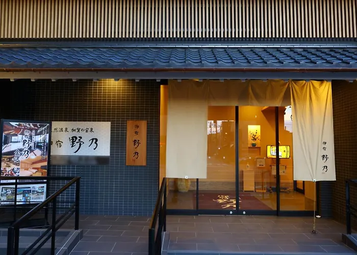 Onyado Nono Kanazawa