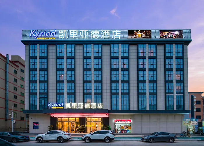 Kyriad Hotel, Shenzhen Baoan International Convention And Exhibition Center National Exhibition