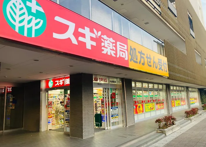 Meitetsu Inn Kariya