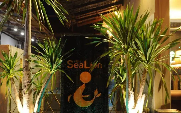 Sea Lion Firefly Concept Hotel Kuala Selangor
