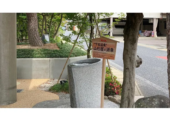 Gero Onsen Yamagataya - Vacation Stay 68520V