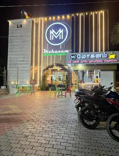 Mohanam Pure Vegetarian Restaurant