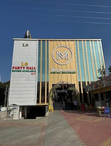Mohanam Pure Vegetarian Restaurant
