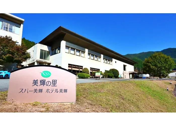 Miki No Sato Hotel Miki - Vacation Stay 52488V