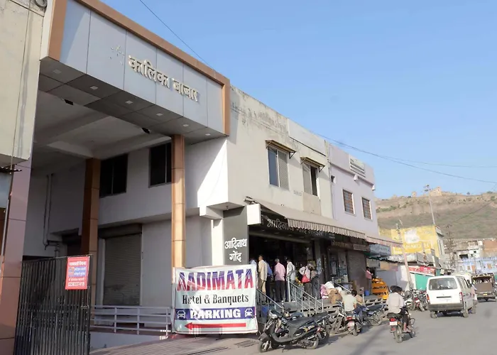 Hotel The Aadimata & Banquets