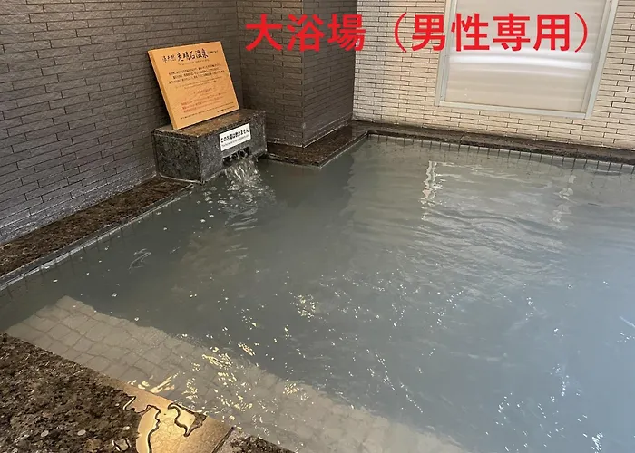 Sanco Inn Toyota