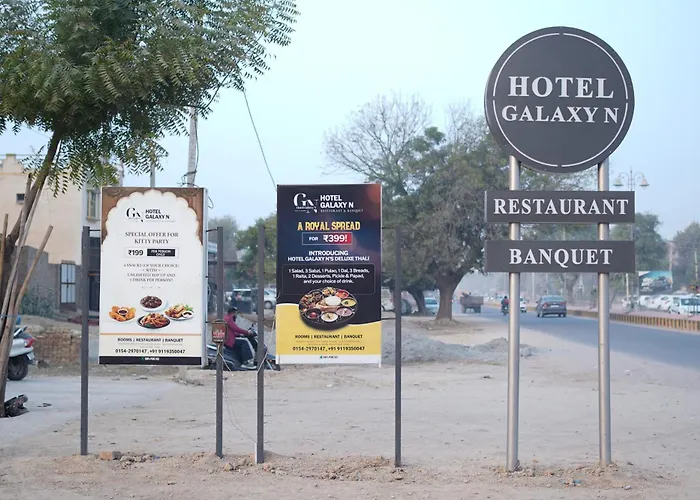 Hotel Galaxy N Sri Ganganagar