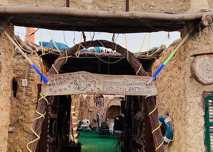 Muhra Camp