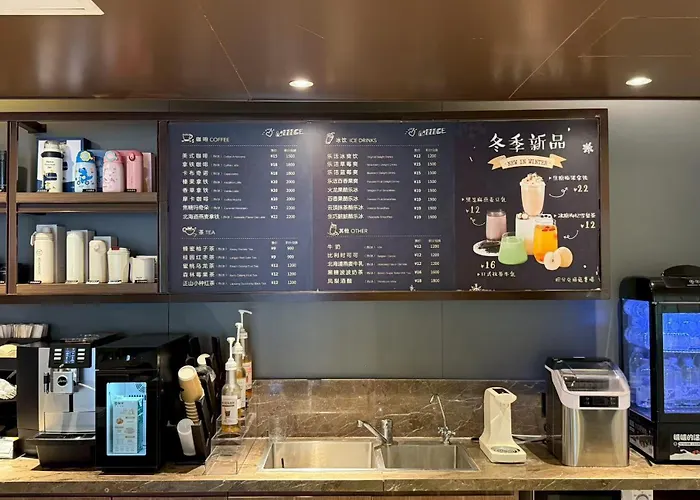Hanting Hotel Beijing Wudaokou Tsinghua Park