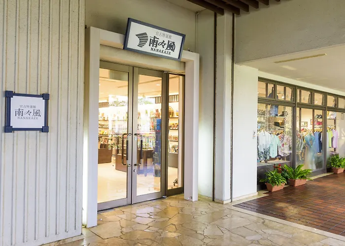 Miyakojima Tokyu Hotel & Resorts