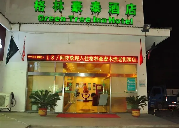 Greentree Inn Jiangsu Suzhou Mudu Ancient Street Express Hotel