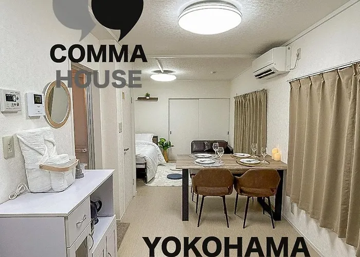 Comma House