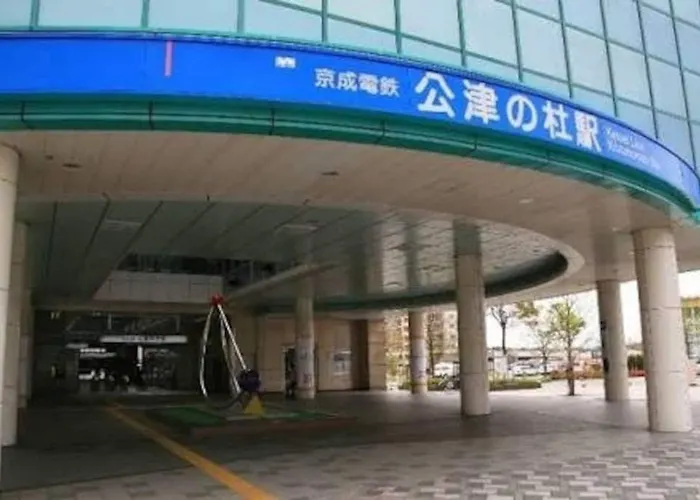 Apartment In Narita 112