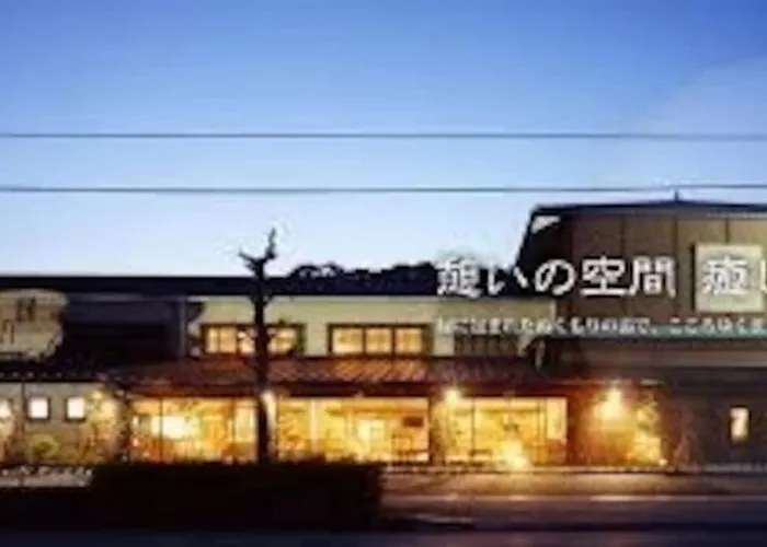 Apartment In Narita 112