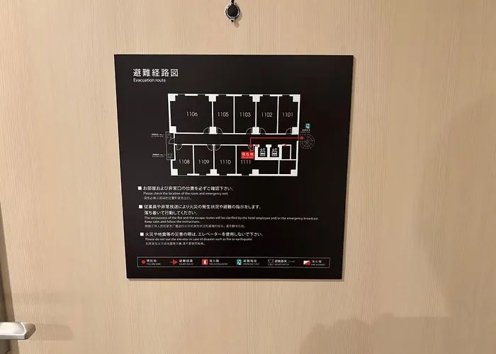 Henn Na Hotel Premier Nagoya Fushimiekimae