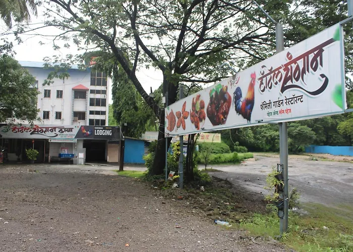 Hotel Sangram Lodge