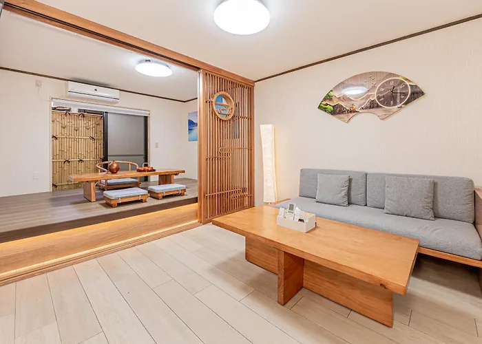 Family House 蕾 池袋徒步圈全新装修日式户建民宿