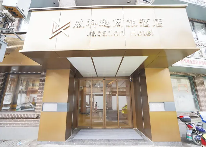 Vacation Business Travel Hotel Shanghai 威科逊商旅酒店