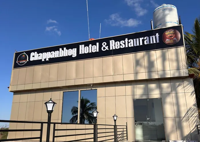 Chappan Bhog Hotel & Restaurent