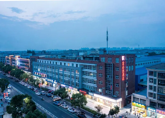 Ibis Nanjing Jiangning Guli Industrial Park