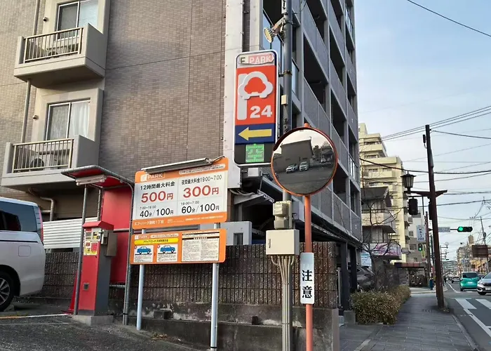アルピエh 108号室wifi使えます